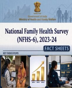 National Family Health Survey-6 records improvement in maternal and child healthcare, nutrition
