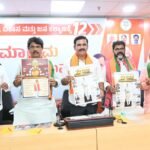 MP Rajya Sabha Polls: BJP Secures All Three Seats Unopposed After Congress Disqualification