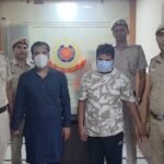 Delhi Cyber Police bust Rs 1.56 crore online investment fraud racket, arrest two
