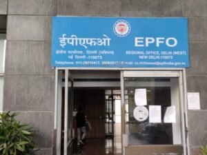EPF Online Services Unavailable from June 26 to 28 for System Migration