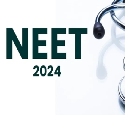 NTA has officially announced the release of the Re-NEET 2026 Admit Card on its official website