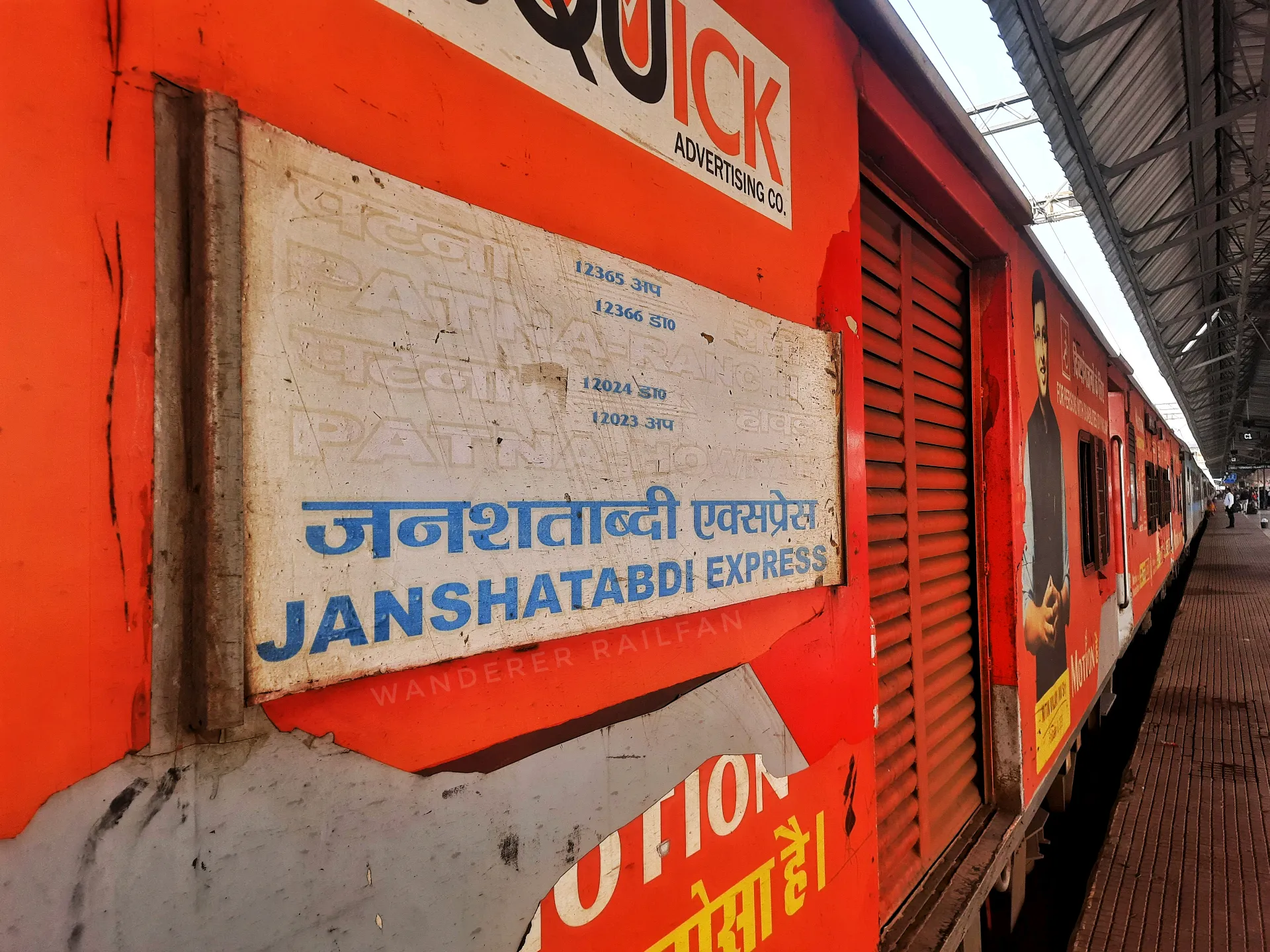The Ranchi–Patna Jan Shatabdi Express train standing at Ranchi Railway Station platform before its departure.