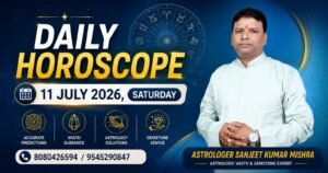 Daily Horoscope July 11, 2026: Financial Caution for Aries, Big Career Opportunities for Leo