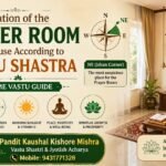 Key Rules for the Location of the Prayer Room in a House According to Vastu Shastra