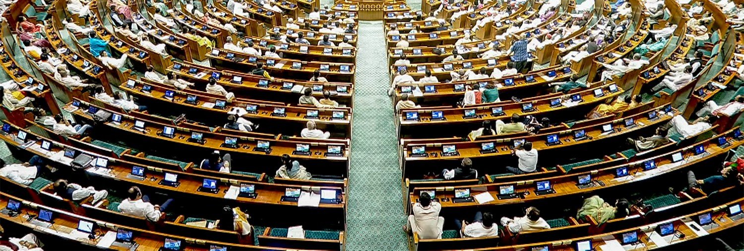 Lok Sabha session in Parliament during the passage of the Public Examinations (Prevention of Unfair Means) Amendment Bill, 2026.