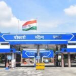 Bokaro Steel Plant to Secure Iron Ore through India’s Longest Steel-Sector Slurry Pipeline