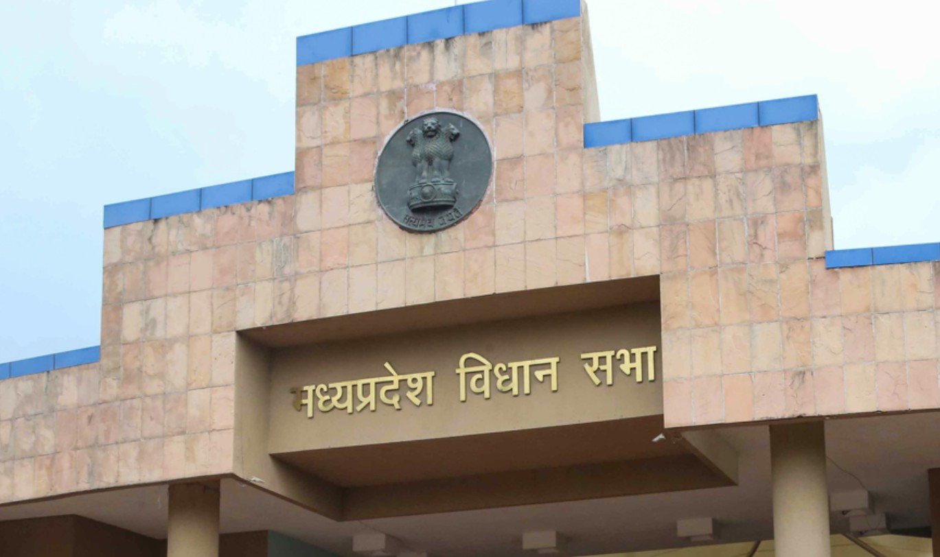 Madhya Pradesh Legislative Assembly session where the Uniform Civil Code Bill 2026 was passed following intense debates.