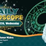 Daily Horoscope July 22, 2026: Work Recognition for Taurus & Success for Leo