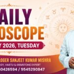Daily Horoscope 14 July 2026: Financial Gains For Leo, Career Growth For Virgo