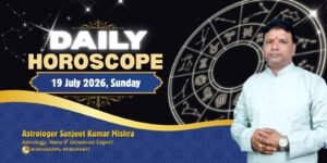 Daily Horoscope July 19, 2026: Financial Gains for Aries and Cancer; Check Astrology Predictions