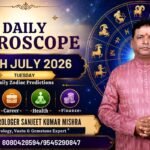 Daily Horoscope July 7, 2026: Check Astrological Predictions for Aries, Taurus, Gemini, Leo, and Other Zodiac Signs