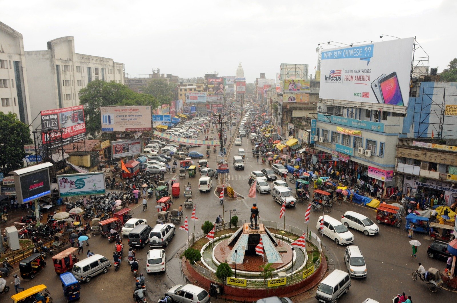 Historic Firayalal Chowk landmark on Main Road in Ranchi, Jharkhand representing traditional commercial heritage.