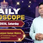 Daily Horoscope July 18: Career Progress Awaits Aries, Check Your Astro Prediction Today