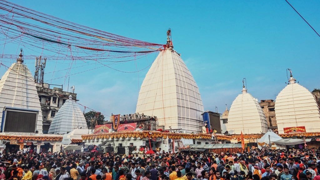baba-dham-live-shravani-mela-2026-the-guardian-chronicle