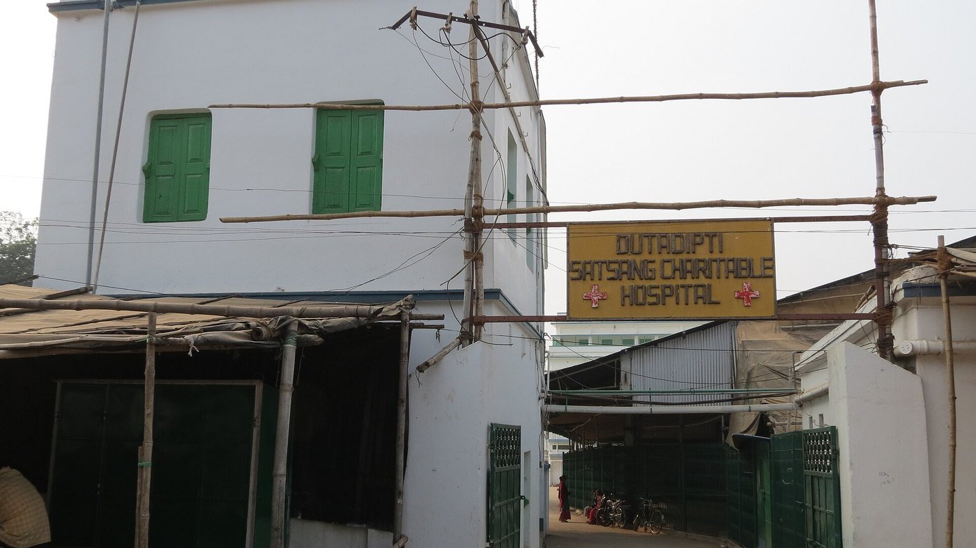 A charitable hospital building in Deoghar