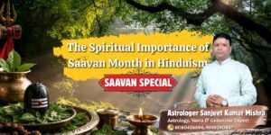 Sawan 2026: Why is the Month of Shravan Considered Dedicated to Lord Shiva? Know the Religious Significance of Shravan Month