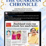 Hon’ble CM Shri Hemant Soren Honoured The Guardian Chronicle Newspaper