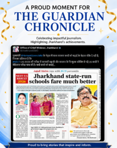 Hon’ble CM Shri Hemant Soren Honoured The Guardian Chronicle Newspaper