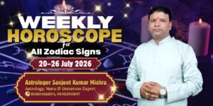 Weekly Horoscope (July 20-26): Weekly Astrological Guide and Predictions for Aries to Pisces