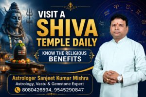 Visiting a Shiva Temple Daily : Know the Religious Benefits