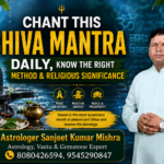 Sawan Mantra: Chant This Shiva Mantra Daily, Know the Right Method & Religious Significance