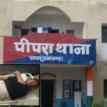 Fatal NH-139 Road Accident: High-Speed KTM Rider Kills Local Resident in Pipra