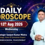 Daily Horoscope, August 12, 2026: Financial Gains for Aries, Career Growth for Capricorn— Check Your Zodiac Predictions