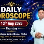 Daily Horoscope, August 13, 2026: Financial Gains for Taurus, Career Progress for Scorpio— Check Your Zodiac Predictions