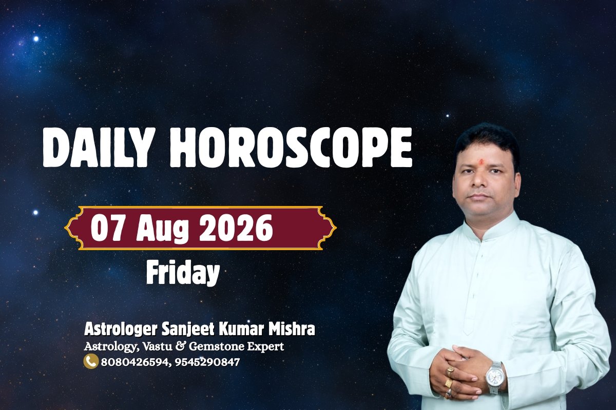 daily horoscope august 7th