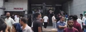 Short Circuit in Electrical Box Causes Heavy Damage to Top Floor of Private Bareilly Hospital