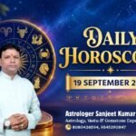 Horoscope for September 19, 2026