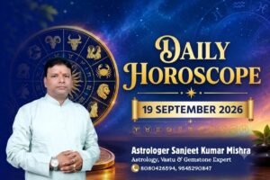 Horoscope for September 19, 2026