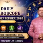 Horoscope Today: September 25, 2026