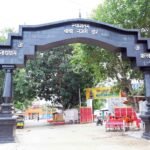 City of Shiva, struggling for water: Deoghar awaits Punasi Project