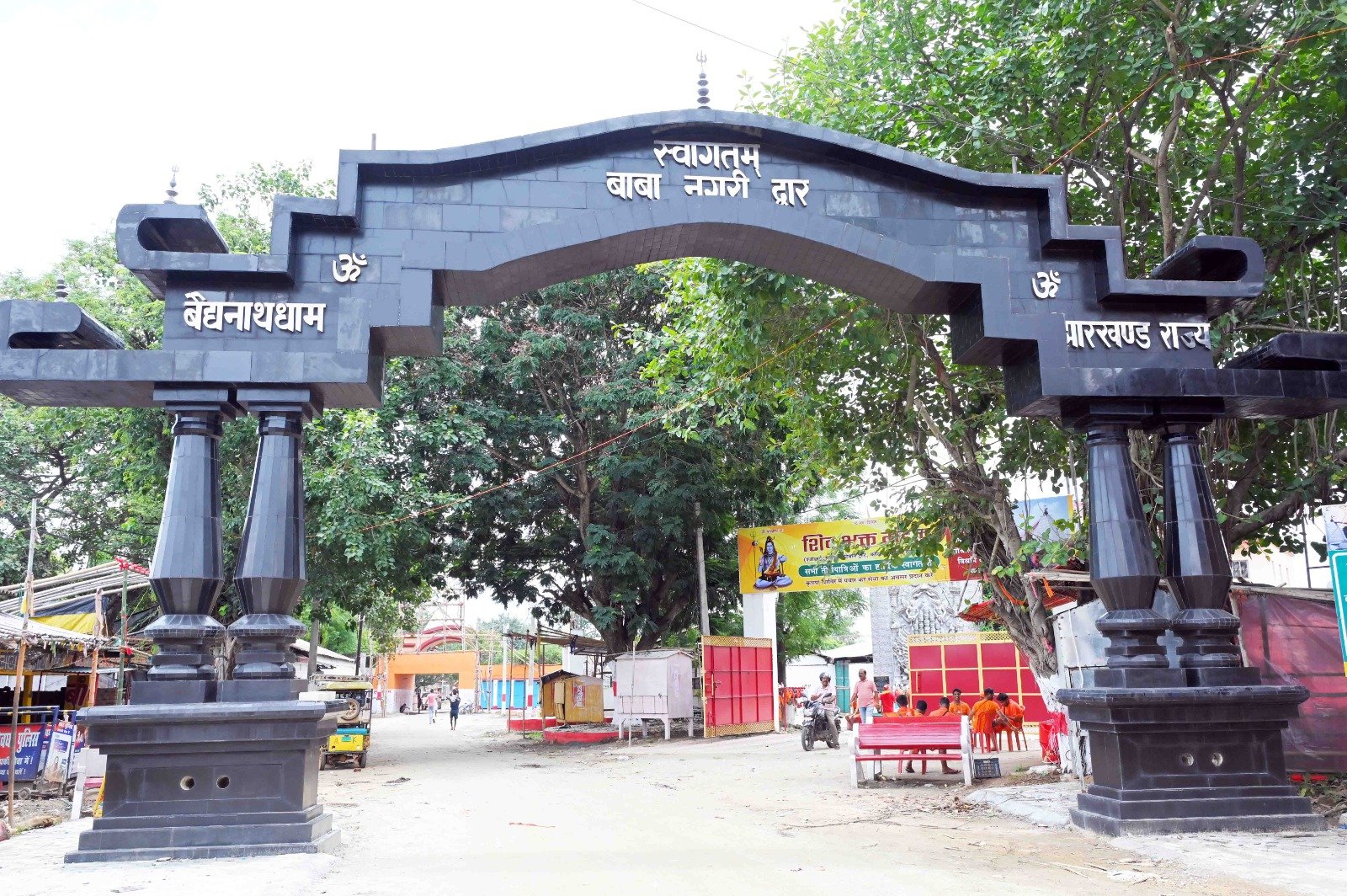 Deoghar water crisis as residents await the Punasi Project