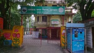 Dhanbad to form ward committees in all 55 wards