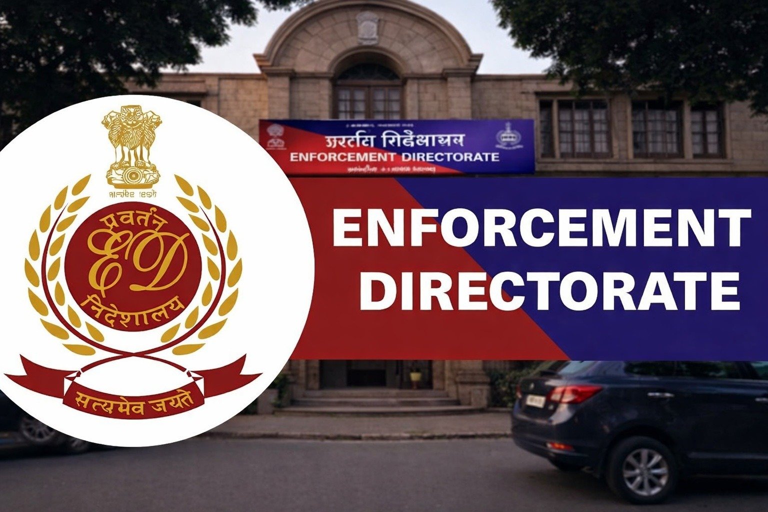 Enforcement Directorate (ED) headquarters exterior with official board during money laundering investigation searches