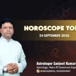 Horoscope Today: September 24, 2026