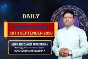 Horoscope Today: September 30, 2026