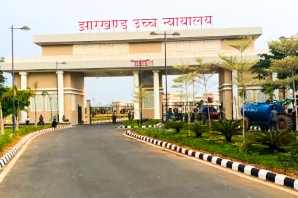 jharkhand high court ranchi recruitment exam cancellation verdict