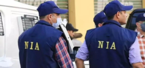 NIA Files Chargesheet Against 13 For Leaking Geo-Tagged Sensitive Data
