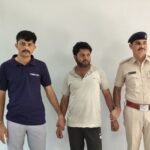 Surat Cyber Police Arrest Man After Victim Duped of ₹6.31 Lakh via Fraudulent APK