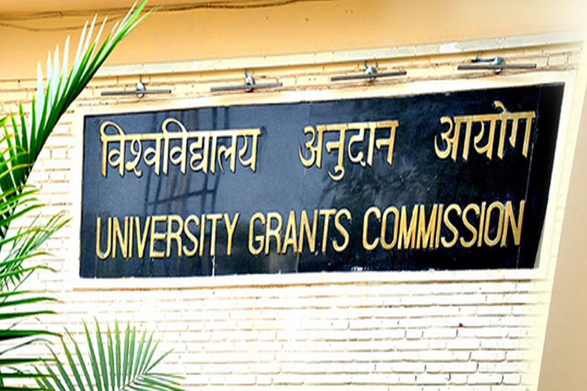 UGC NET official website portal screen showing the candidate login interface for exam city slip download