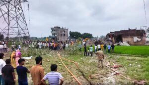 Kaushambi Factory Blast: Prime Accused Held in Early Morning Encounter, 7 Police Officials Suspended