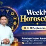 Weekly Horoscope 14th to 20th September, 2026