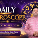 Today’s Horoscope – October 22, 2026