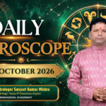 Today’s Horoscope – October 23, 2026