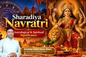 What Is the Astrological and Spiritual Significance of Sharadiya Navratri ?