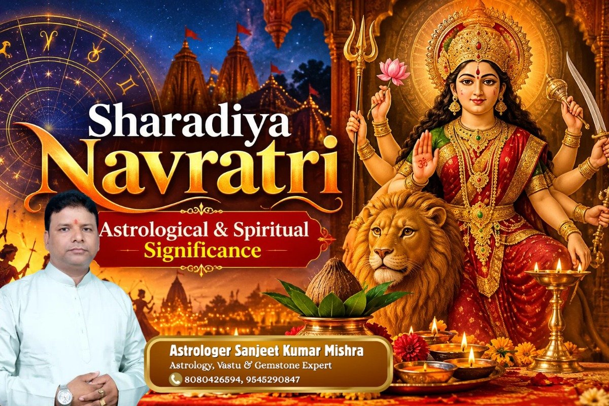 Navratri 2026