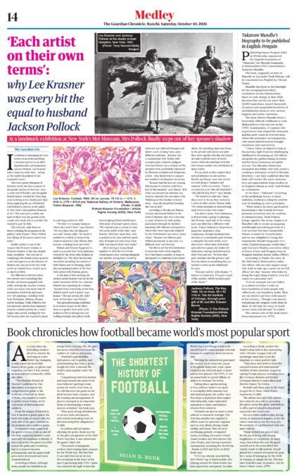 Medley – 10 Oct 2026